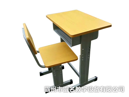 扁圆管课桌椅004